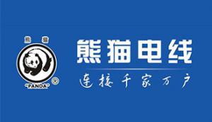 历史悠久，专业性强，品种齐全，质量可靠。
